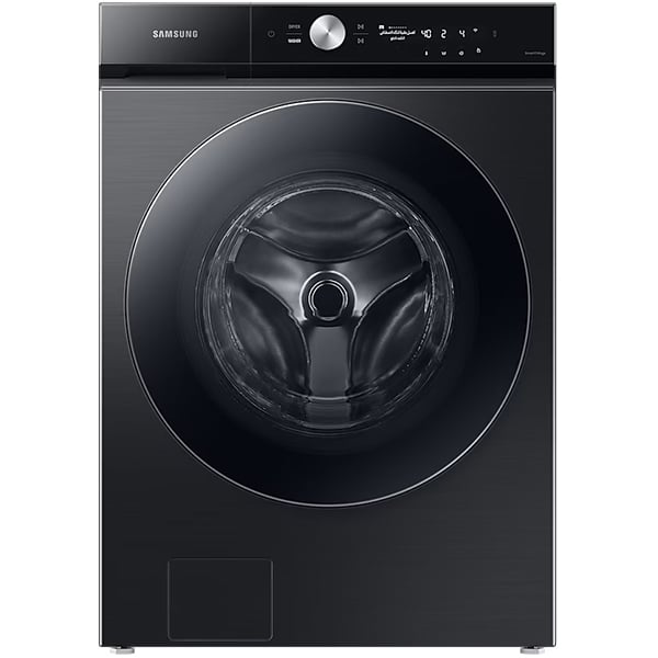 20kg shop washing machine