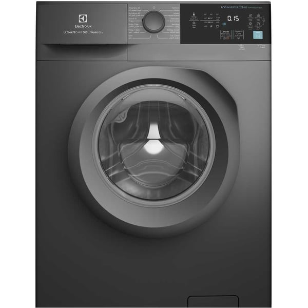 Electrolux Front Load Washer & Dryer 7 kg / 5 kg EWW7024M3SB