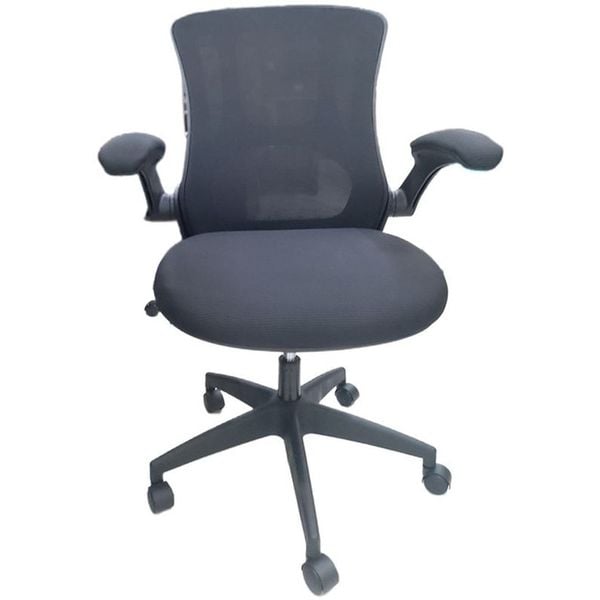 Gmax Net Office Chair