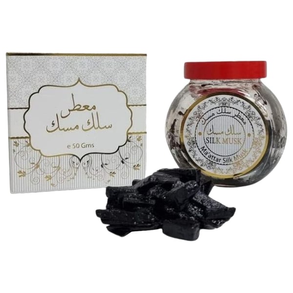 HO&P Mamoul Silk Musk Bakhoor 50g (Pack of 1pc)