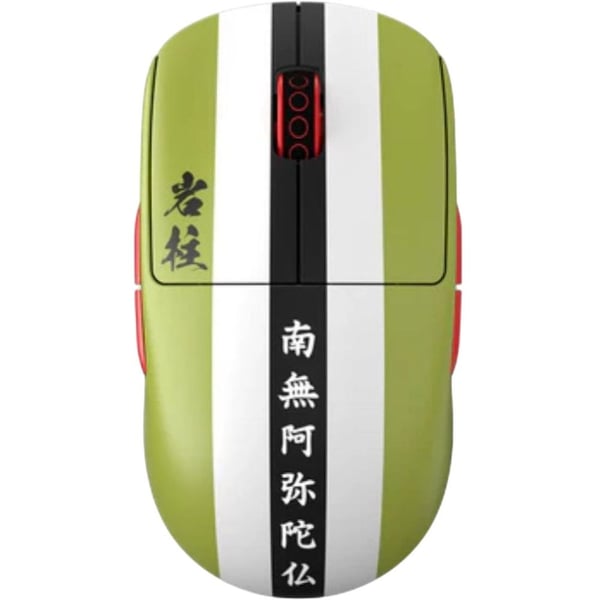 pulsar Pulsar X2a Himejima Gyomei Wireless Gaming Mouse Type: Mouse | Color: Multicolor | Interfaces: USB