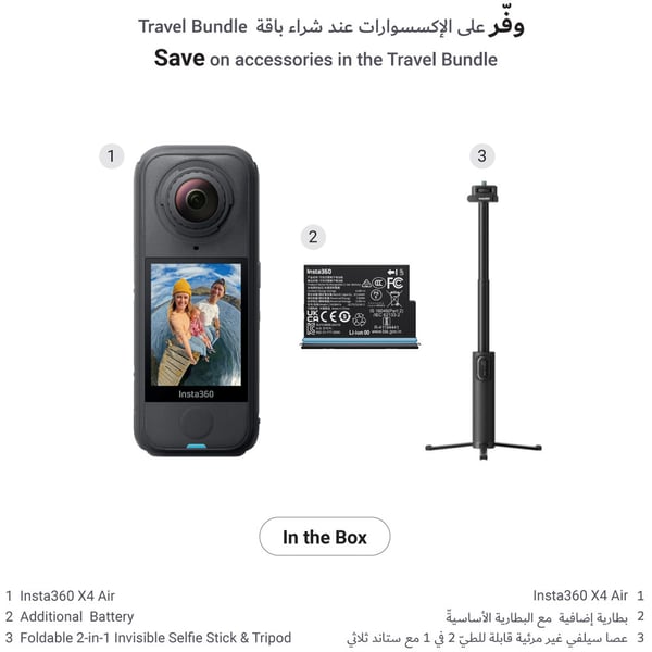 صورة 2
