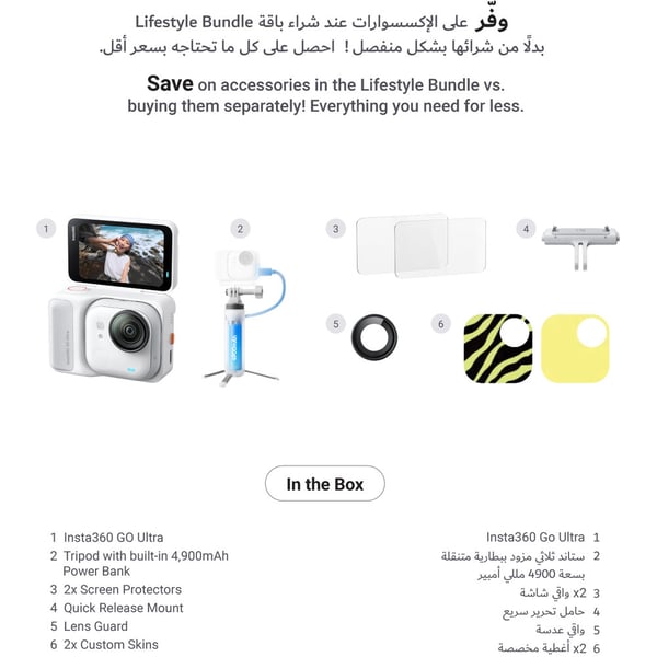 صورة 2