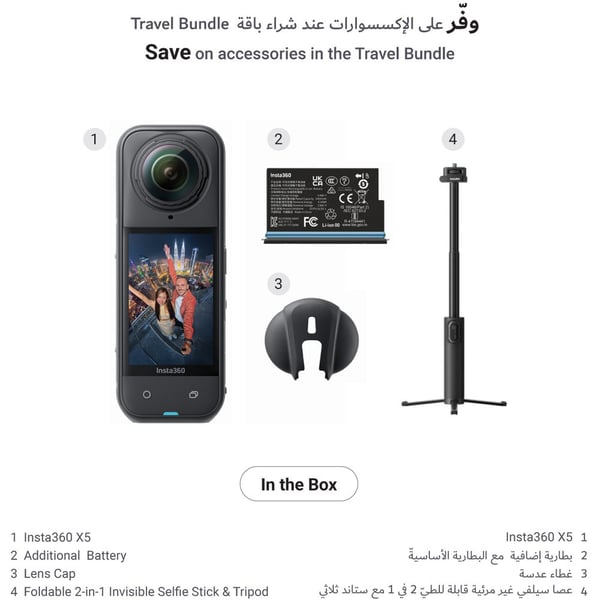 صورة 2