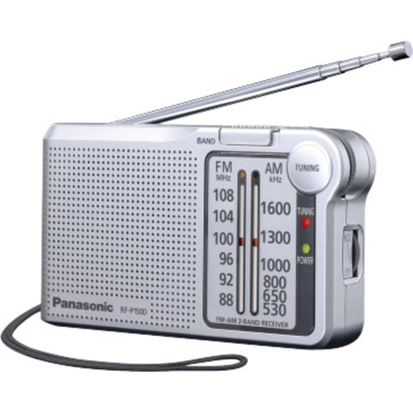panasonic Panasonic rf-p150d Color: Silver