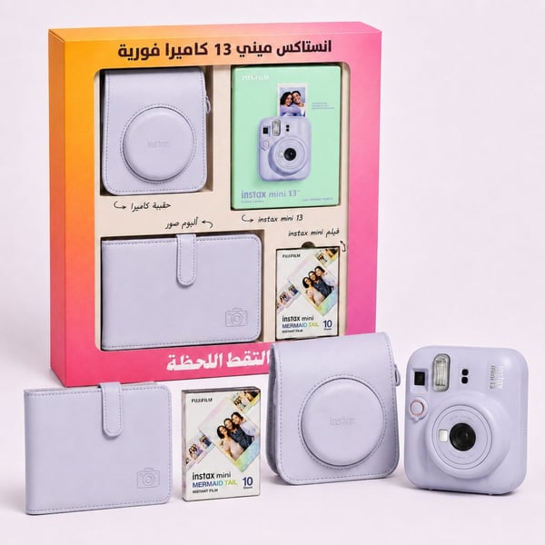 صورة 2