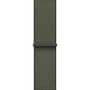 Apple Sport Loop 40mm Forest - MFF74ZM/A