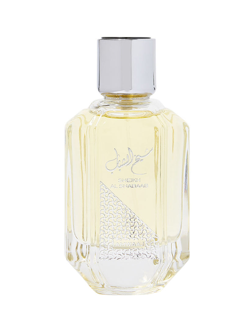 Sheikh al best sale shabab perfume