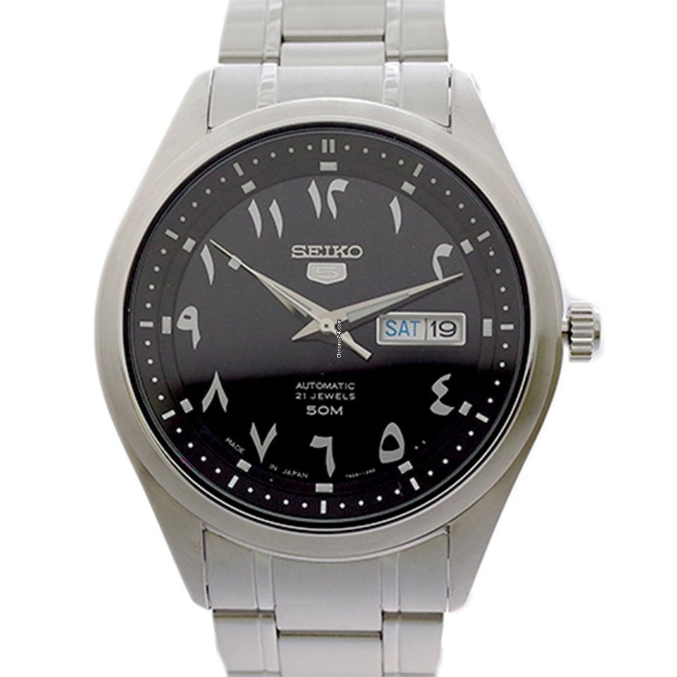 Seiko arabic on sale