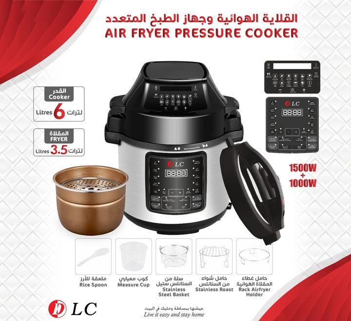 Buy DLC Air Fryer Pressure Cooker Online in UAE Sharaf DG