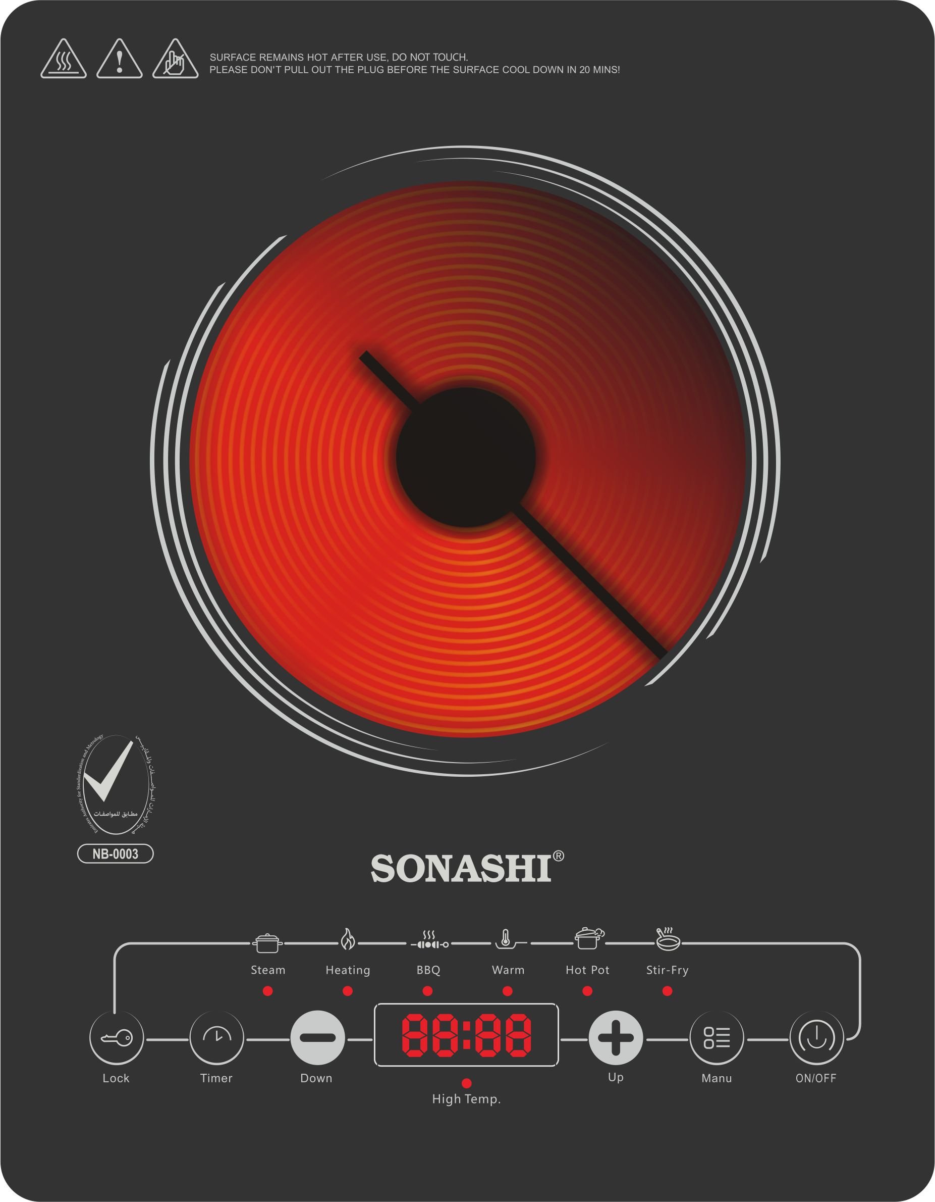 Sonashi induction deals cooker